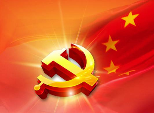 中国体育竞猜网清美党总支：厚植民族团结热土 推动企业高质量发展